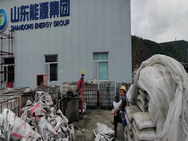 黄南厂房地面下沉注浆加固