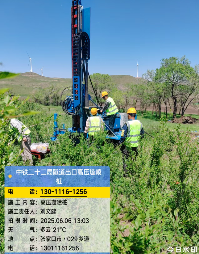 黄南高压旋喷注浆法与压力注浆法有何区别？